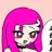 목소리가 작은 나매