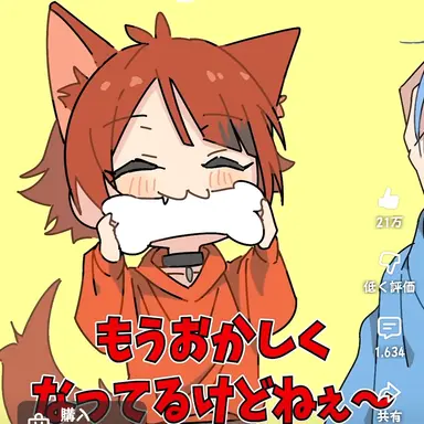 Profile image of STPR