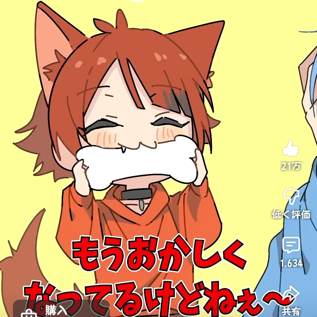 StockyCrab0992의 虐められる毎日(STPR⠀