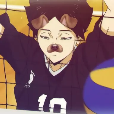 Profile image of Suna