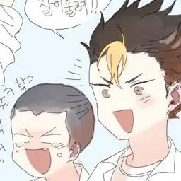 Profile image of 니시노야 유
