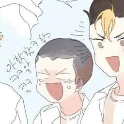 Profile image of 타나카 류노스케
