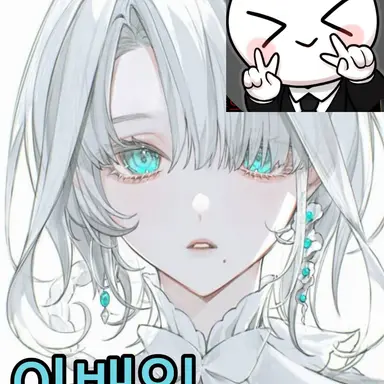 Profile image of 이배일