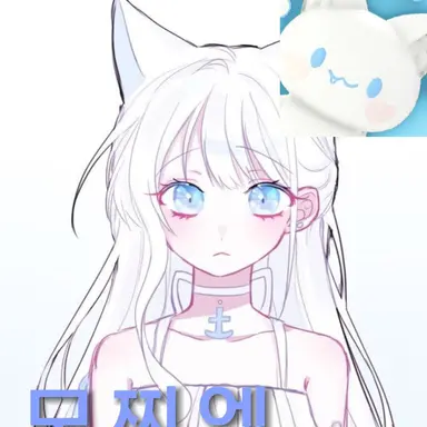 Profile image of 모찌엘