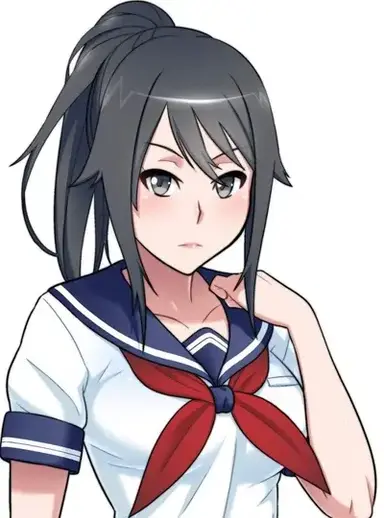 Profile image of Ayano