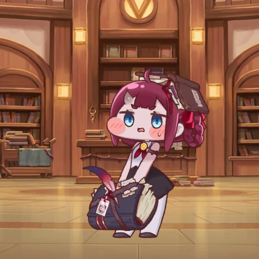 바리에