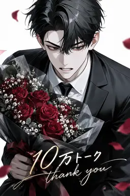 Profile image of シン