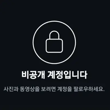 Profile image of 최승현