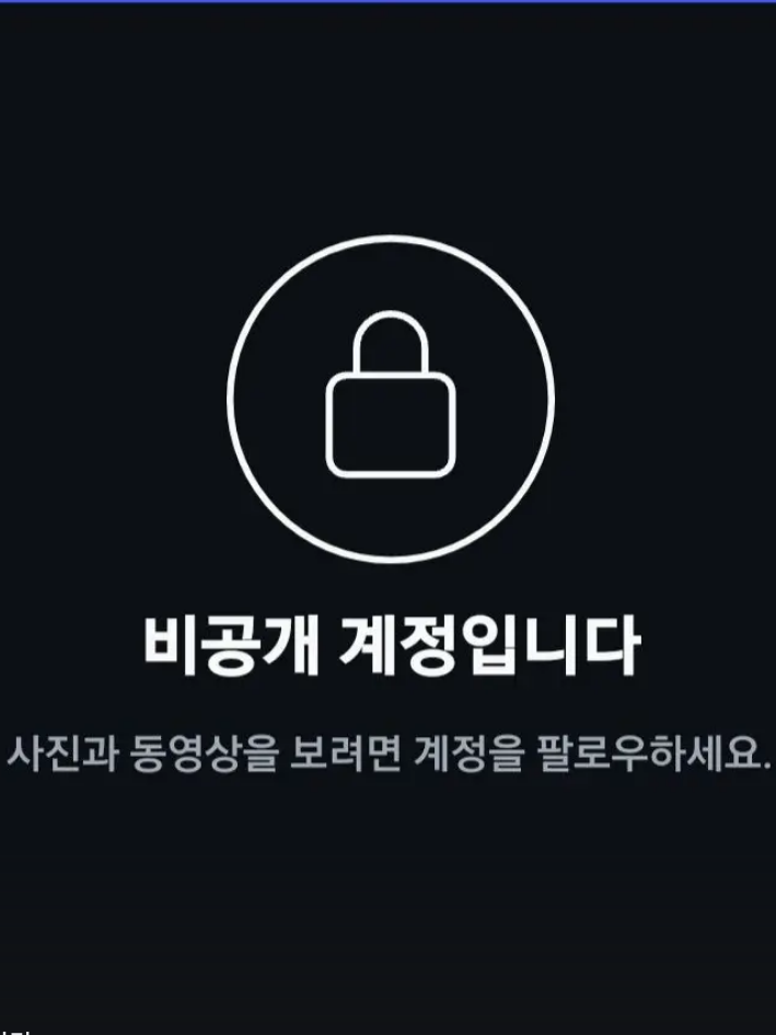 최승현 대표 이미지