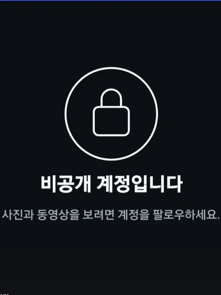 0818_1104_0518_0426의 최승현