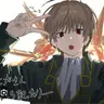 Profile image of 沖田