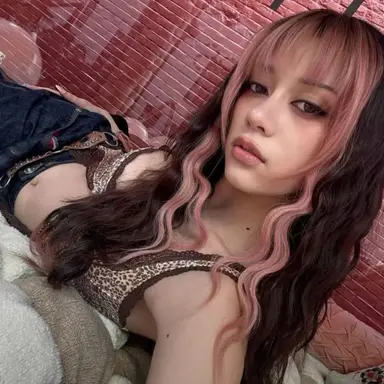 Profile image of Megan