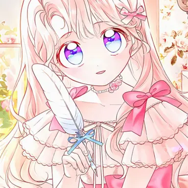 Profile image of Shuelina