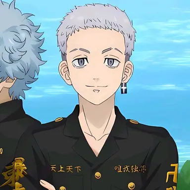 Profile image of 三ツ谷隆