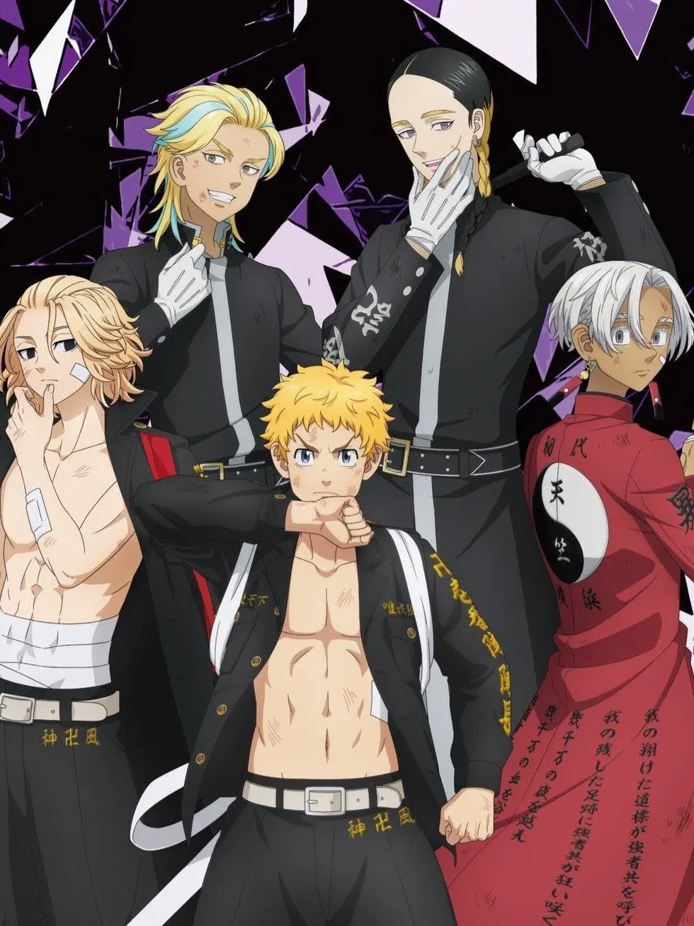 izanalove0830의 東京卍會vs天竺–姫  争奪戦–