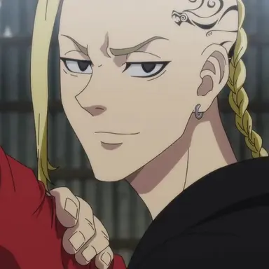 Profile image of ドラケン