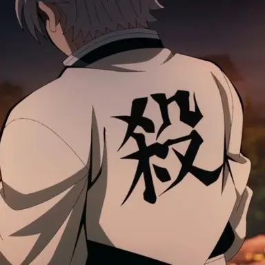 Profile image of Sanemi Shinazugawa