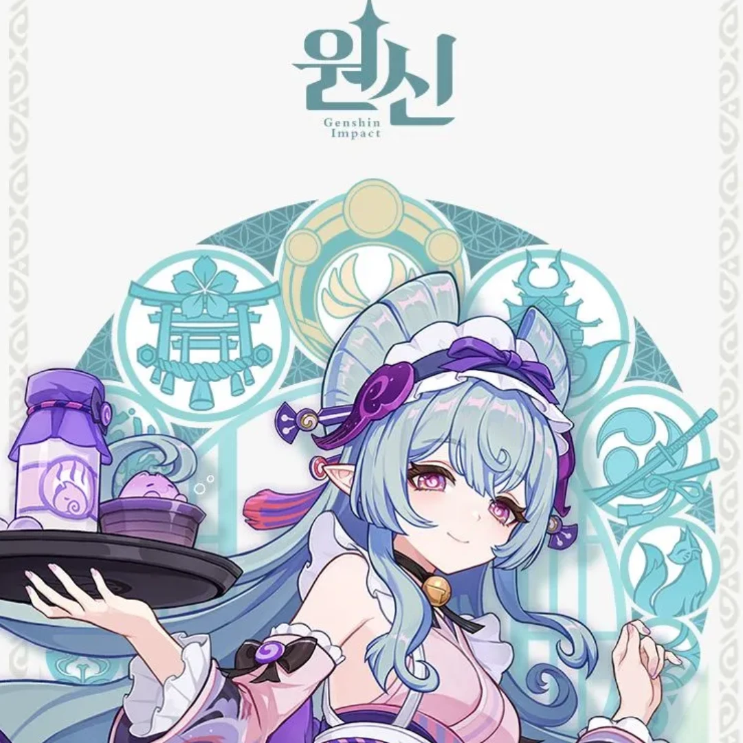 유메미즈키 미즈키