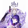 Profile image of 라이덴 쇼군