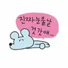 Profile image of 제작자