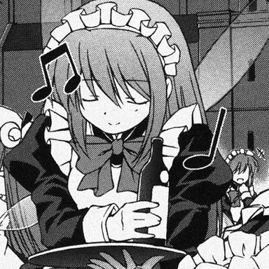 Profile image of ナル