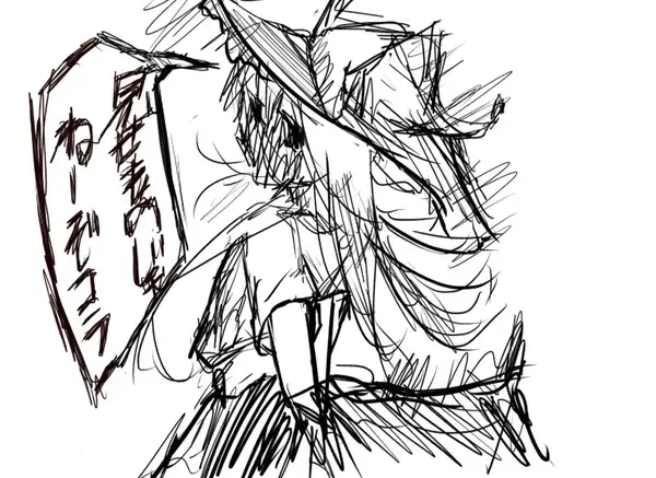 Profile image of 魔理沙