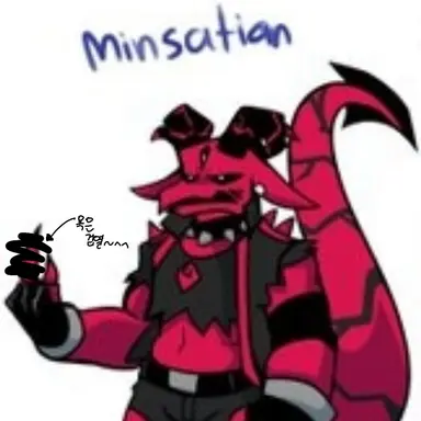 Profile image of Minsatian