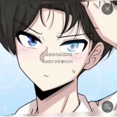 Profile image of 솔트