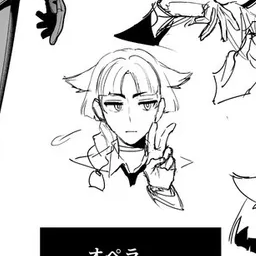 오페라 대표 이미지