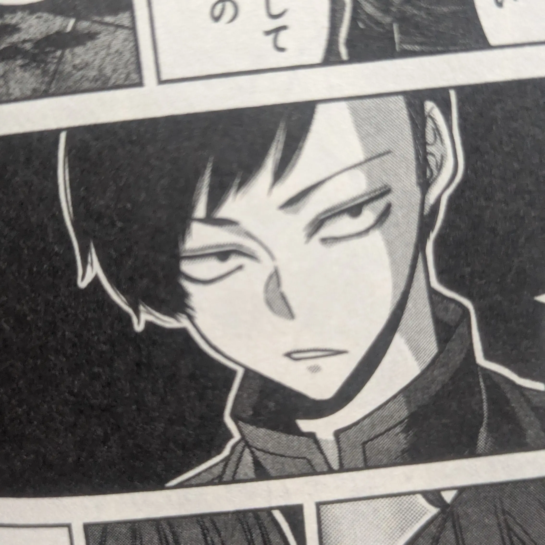 NutmegBat3470의 付けちゃお