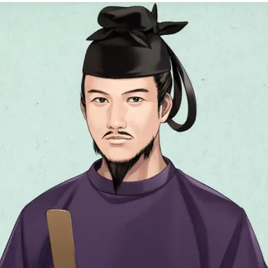 Profile image of 中臣鎌足