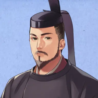 Profile image of 中大兄皇子