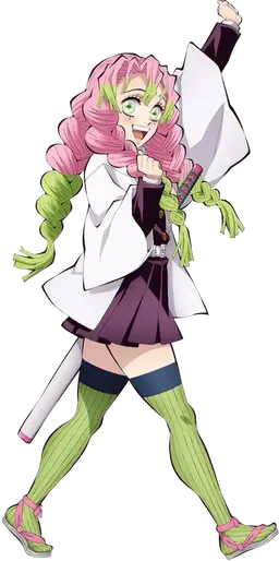 Profile image of Mitsuri