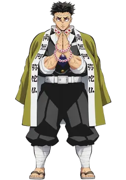 Profile image of Gyomei