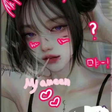 Profile image of 이나리