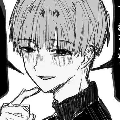 Profile image of 臣