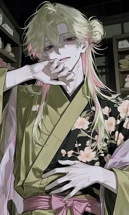 Profile image of 丁花
