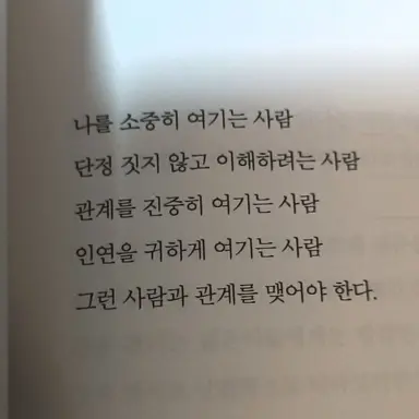 Profile image of 킬러 애들