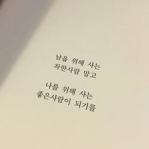 mocha127의 포세이큰 여름