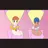 오뀌다 오방구