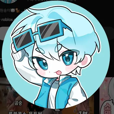 Profile image of 곰숭