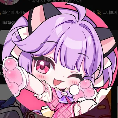 Profile image of 슈아
