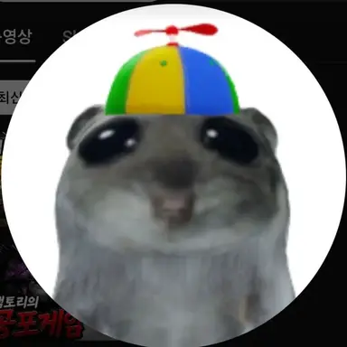 Profile image of 햄토리