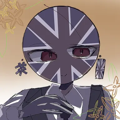 Profile image of イギリス