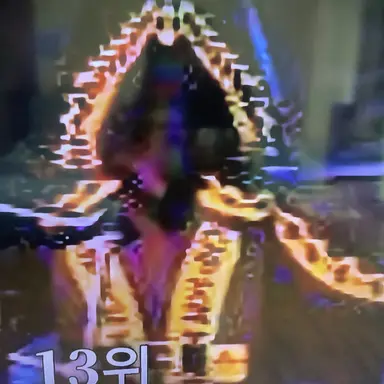 Profile image of 타프