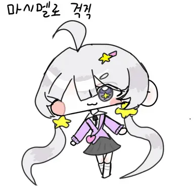 Profile image of 멜로우
