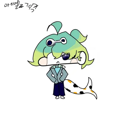 Profile image of 우유참치