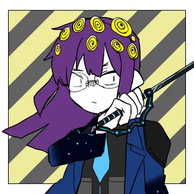 Profile image of 真