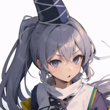 Profile image of 物部布都