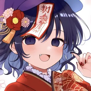 Profile image of 宮古芳香